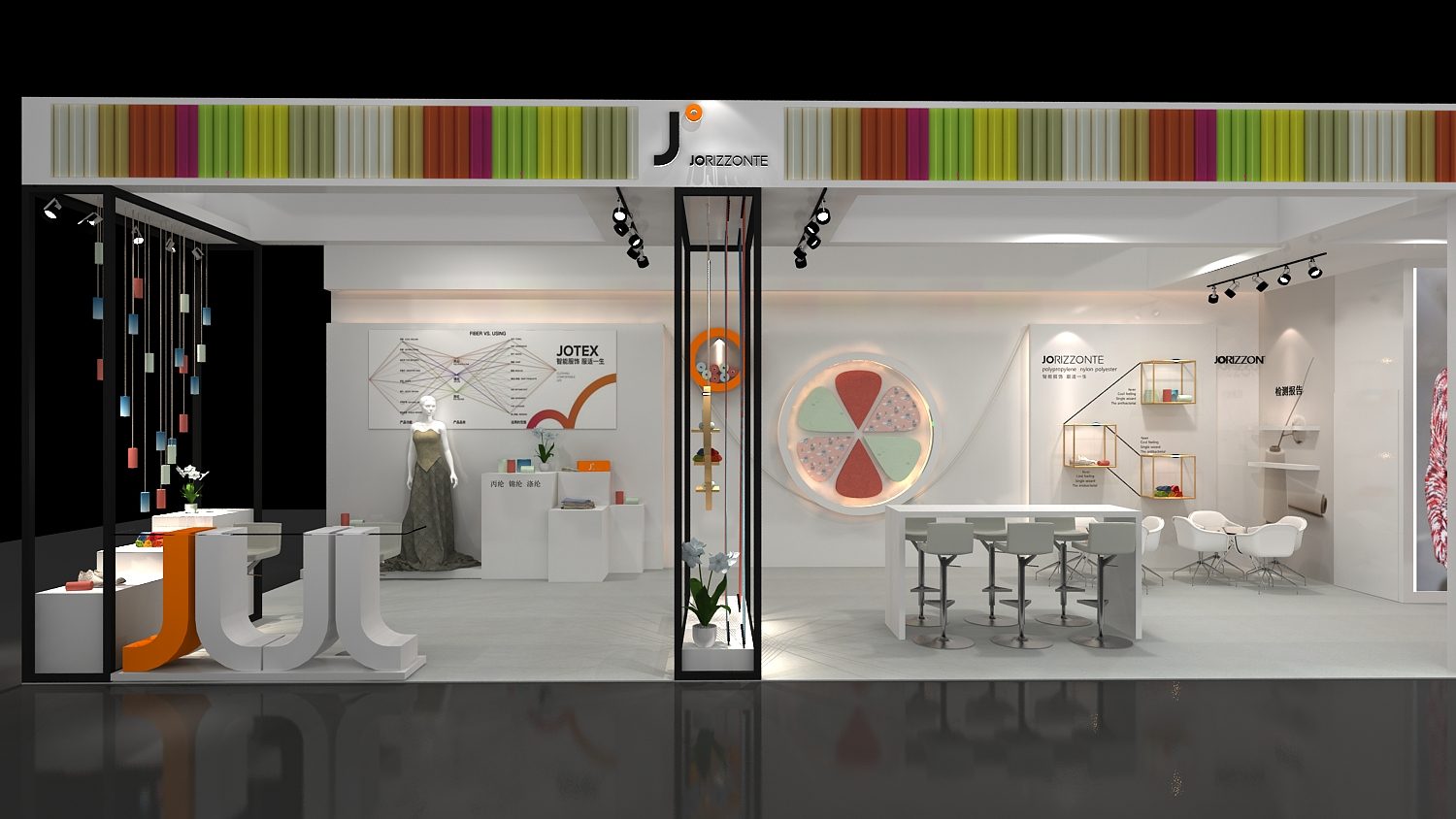 界傲 · 纺织面料展 90m² 效果图 3